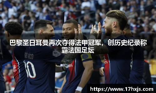 英国威廉希尔williamhill官方网站