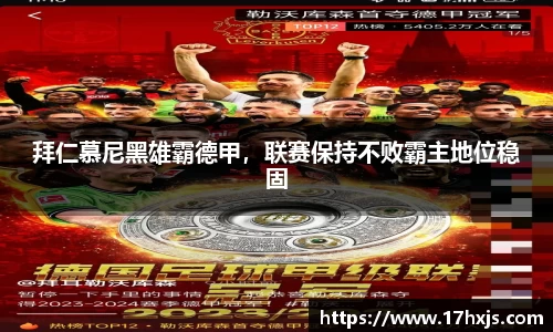 英国威廉希尔williamhill官方网站