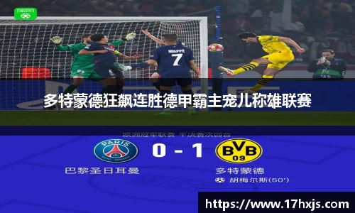 英国威廉希尔williamhill官方网站