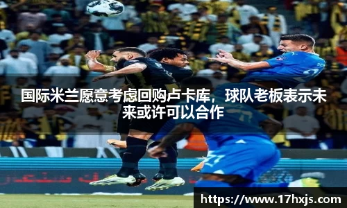 英国威廉希尔williamhill官网