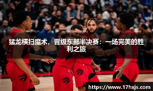 英国威廉希尔williamhill官网