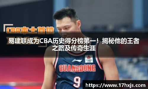 英国威廉希尔williamhill官方网站