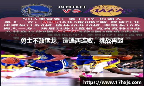 英国威廉希尔williamhill平台