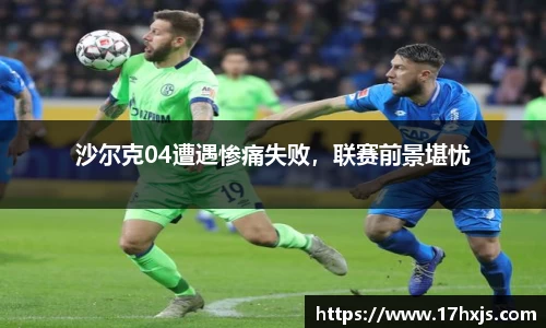 英国威廉希尔williamhill平台