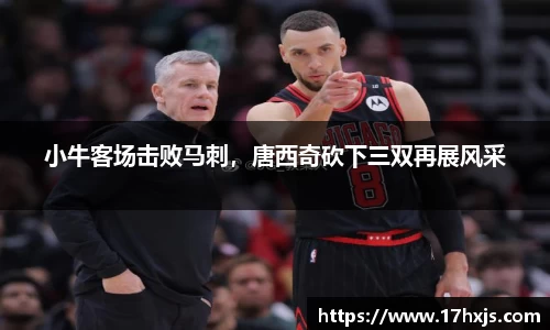 英国威廉希尔williamhill官网