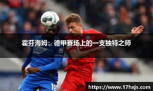 英国威廉希尔williamhill平台