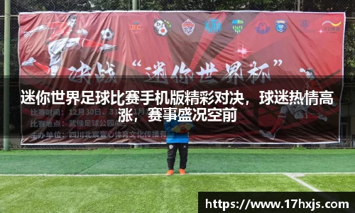 英国威廉希尔williamhill