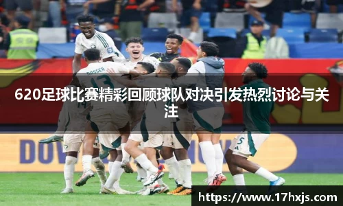 英国威廉希尔williamhill官方网站