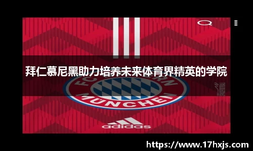 英国威廉希尔williamhill官方网站