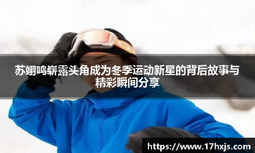 英国威廉希尔williamhill平台