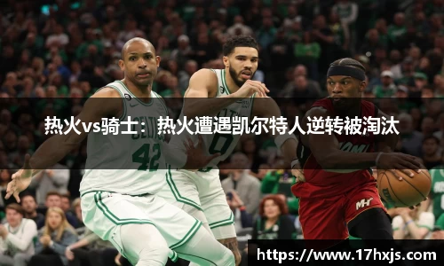 英国威廉希尔williamhill平台