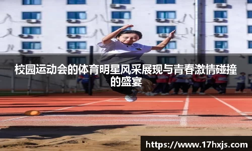 英国威廉希尔williamhill平台