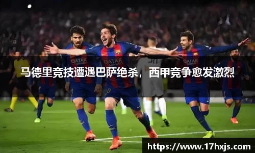 英国威廉希尔williamhill平台