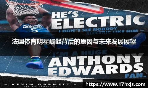 英国威廉希尔williamhill官方网站