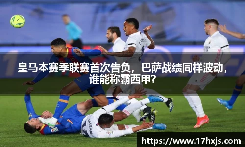 英国威廉希尔williamhill平台