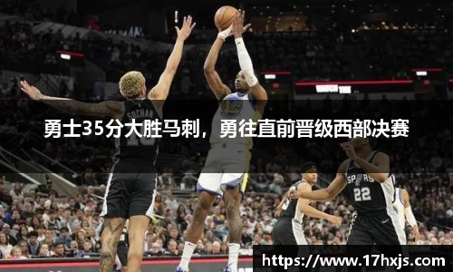 英国威廉希尔williamhill官方网站