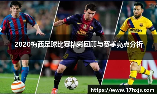 英国威廉希尔williamhill平台