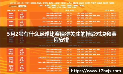 英国威廉希尔williamhill官方网站