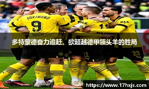 英国威廉希尔williamhill官网