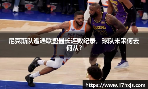 英国威廉希尔williamhill