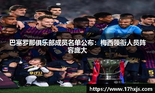 英国威廉希尔williamhill平台