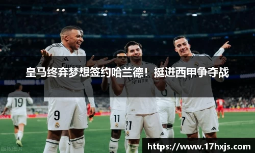 英国威廉希尔williamhill官方网站