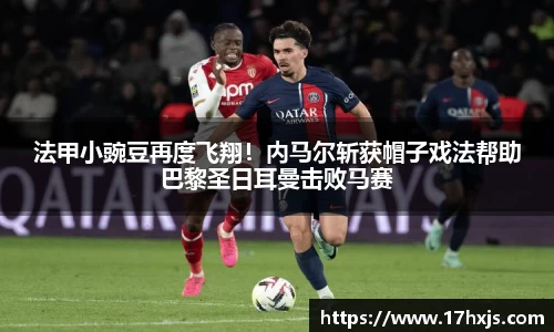 英国威廉希尔williamhill官网