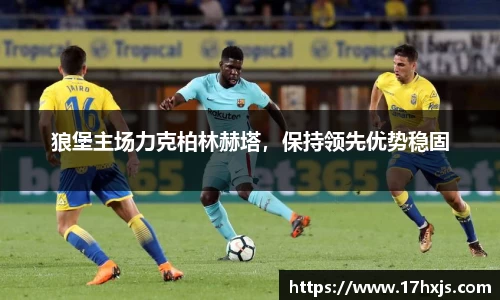 英国威廉希尔williamhill平台