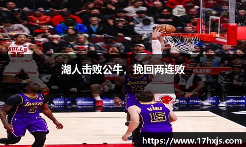 英国威廉希尔williamhill平台