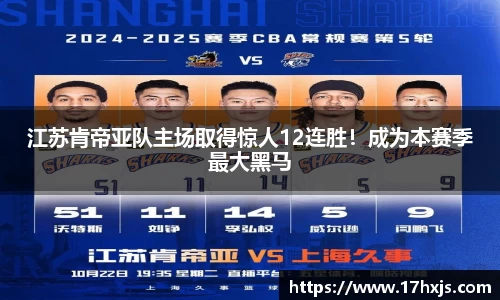 英国威廉希尔williamhill官方网站