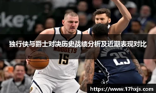 英国威廉希尔williamhill官方网站