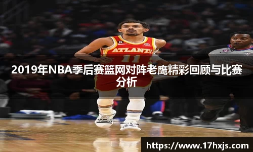 英国威廉希尔williamhill平台