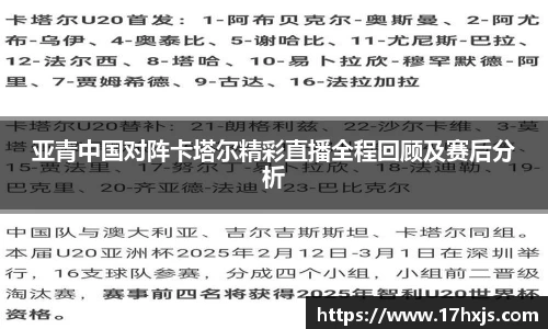 英国威廉希尔williamhill