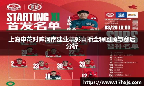 英国威廉希尔williamhill官网