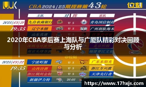 英国威廉希尔williamhill