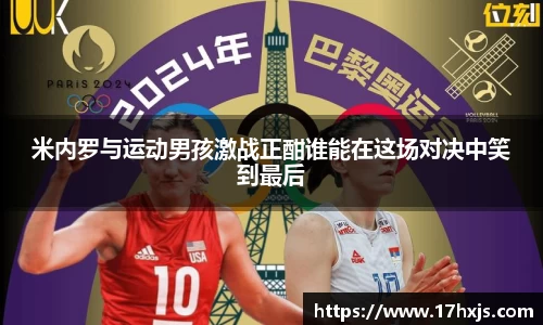 英国威廉希尔williamhill官网