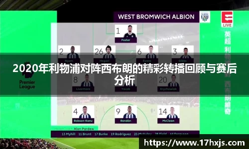 英国威廉希尔williamhill官方网站