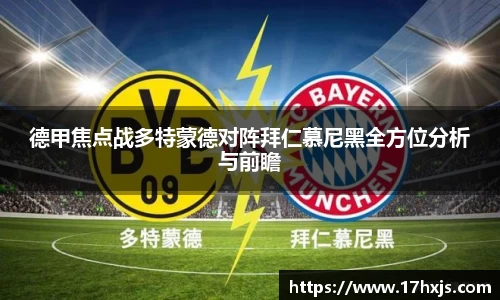 英国威廉希尔williamhill官方网站