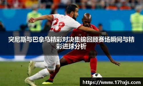 英国威廉希尔williamhill官网