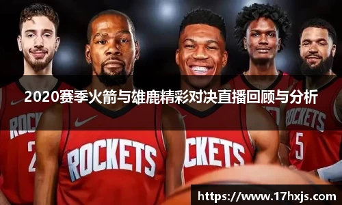 英国威廉希尔williamhill官方网站