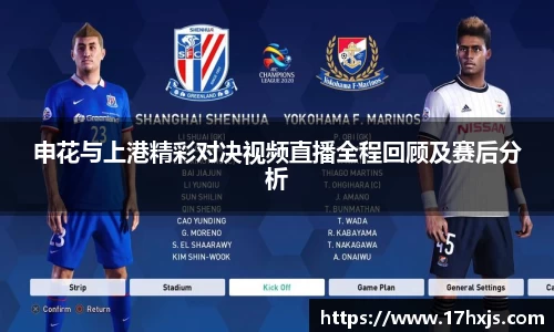 英国威廉希尔williamhill官网