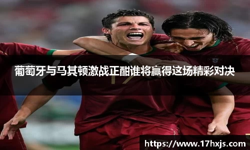 英国威廉希尔williamhill官方网站