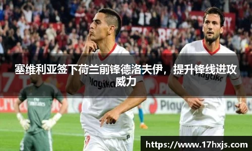 英国威廉希尔williamhill官方网站