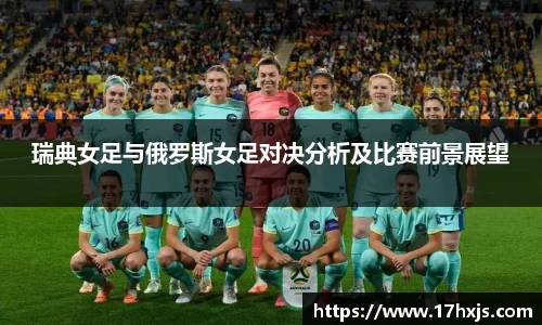 英国威廉希尔williamhill