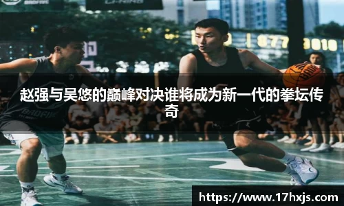 英国威廉希尔williamhill平台