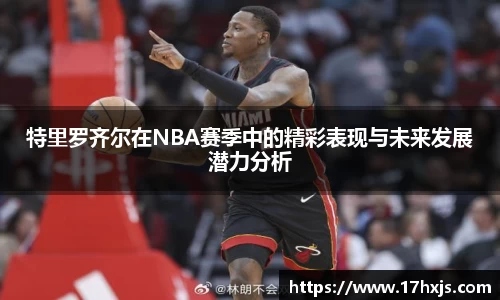 英国威廉希尔williamhill平台