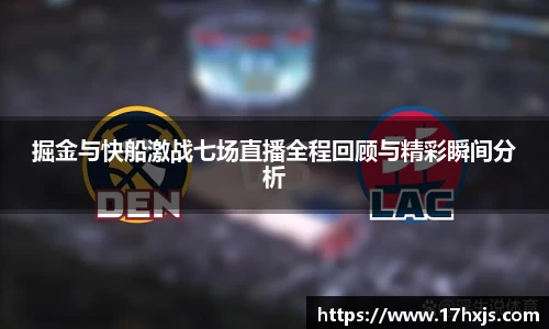 英国威廉希尔williamhill