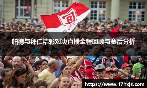 英国威廉希尔williamhill平台