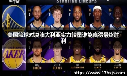 英国威廉希尔williamhill官方网站