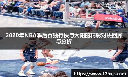 英国威廉希尔williamhill官方网站